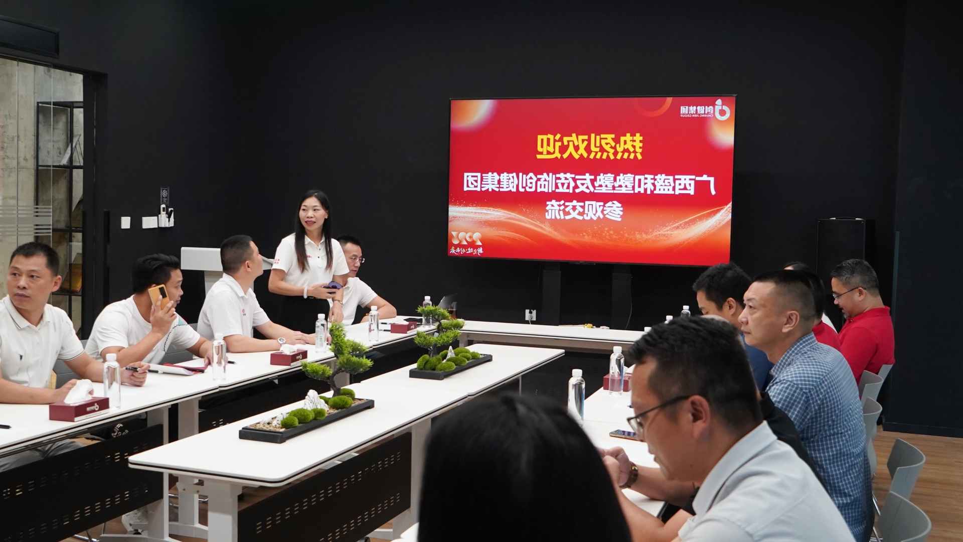 微信图片_20230817162345.jpg