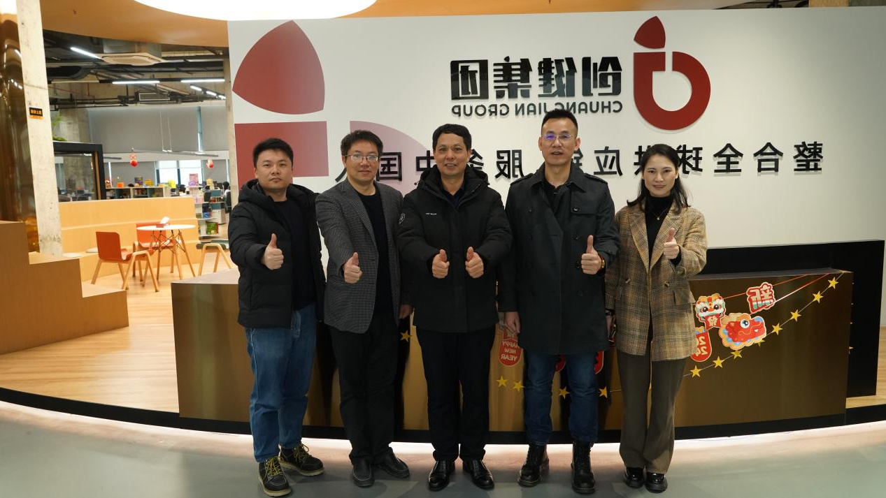 图片1(4).png