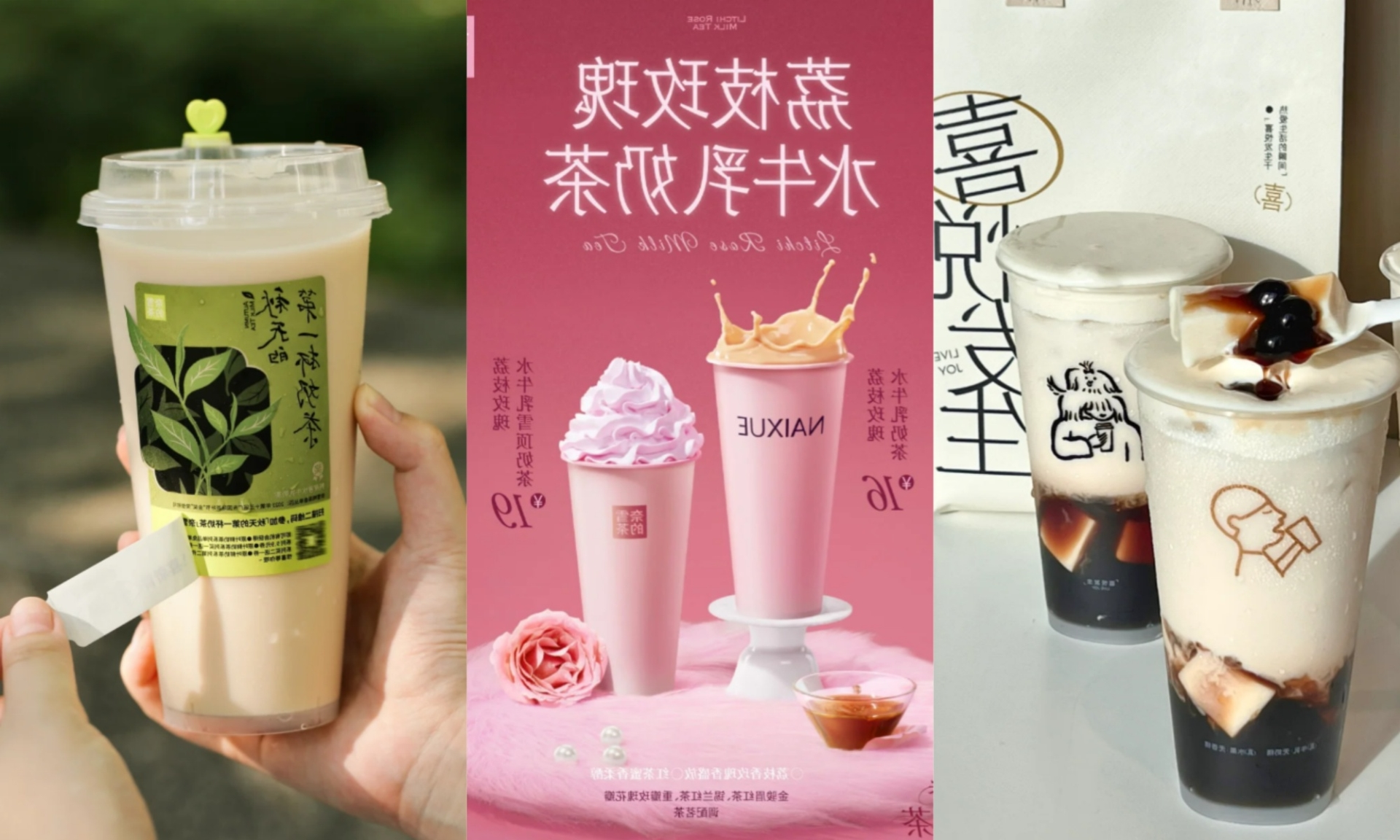 未命名.jpg